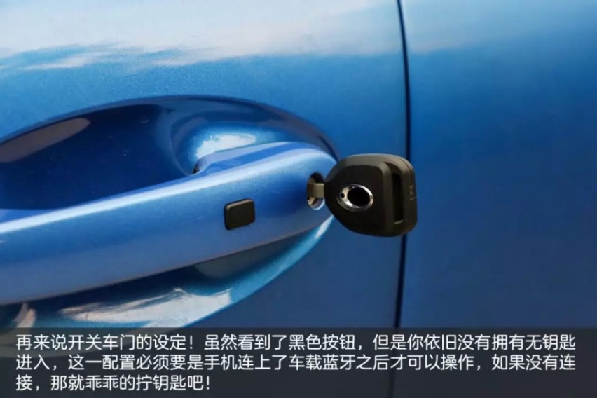呆萌复古造型吸睛 351km续航表现出众丨试驾欧拉R1
