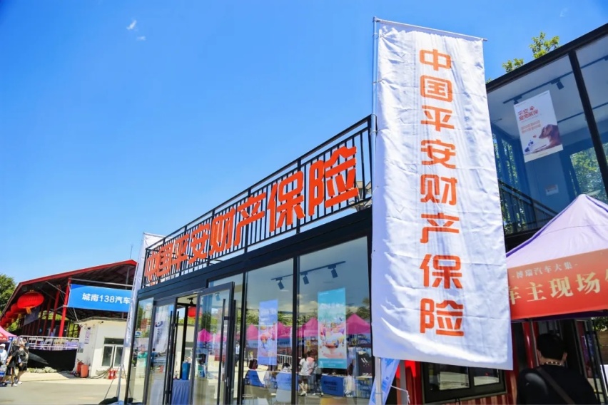图片29.png