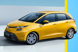 新飞度限量3000台已售罄？还要加价就过分了！