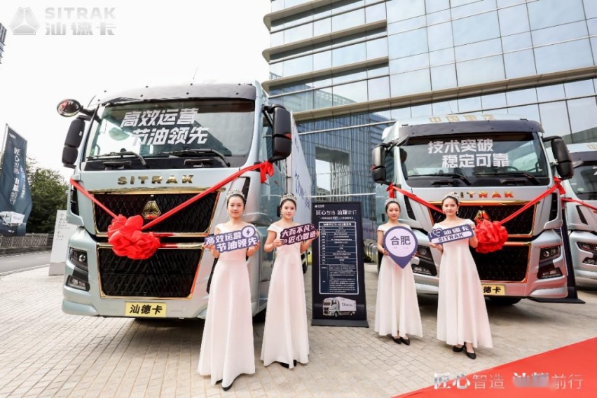 如图片无法显示，请刷新页面