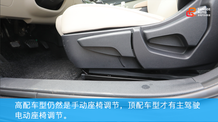 试驾东风日产全新轩逸，销量王者能否延续辉煌？