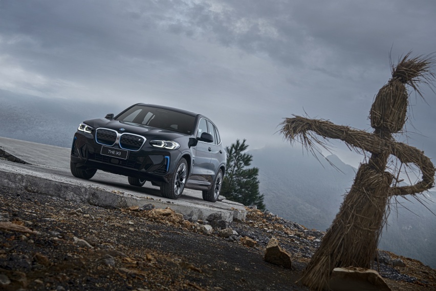 与新BMW iX3和新BMW X3同行，让“每一程都了不起”