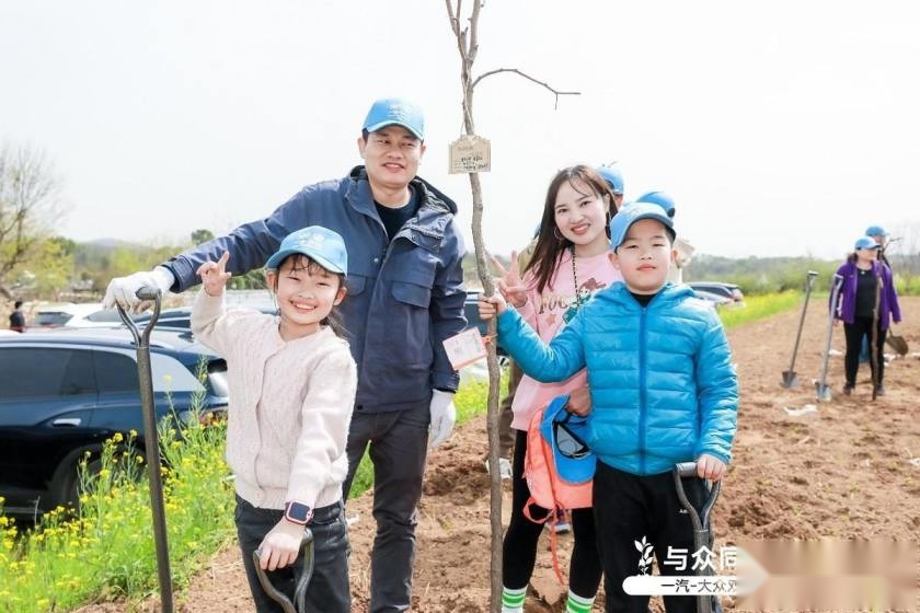与众同行 植得美好——一汽-大众双揽家族植树节环保之旅圆满结束