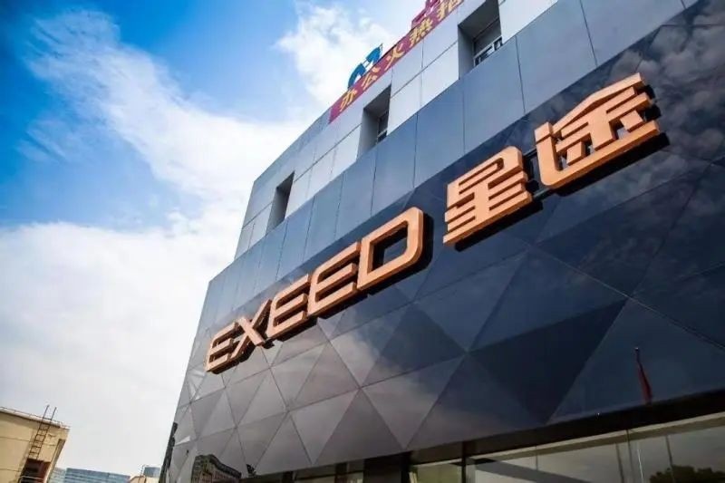 敢和豪华车「掰手腕」，星途瑶光的底气究竟从何而来？