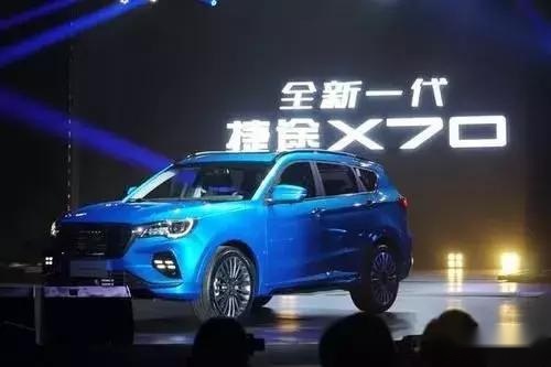 硬核升级，加量不加价，全新一代捷途x70成就10万级别SUV首选