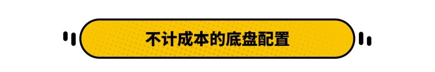 17.98万起而被加价销售的福特SUV  网友说：真超值
