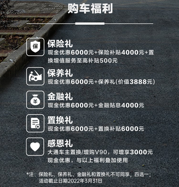微信图片_20211228174453.jpg