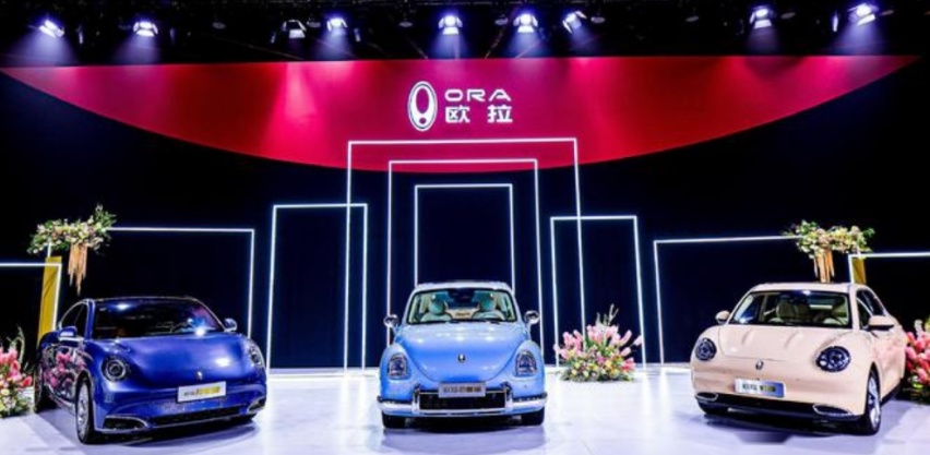 不止于关怀！2023欧拉品牌之夜宠爱女性2.0时代