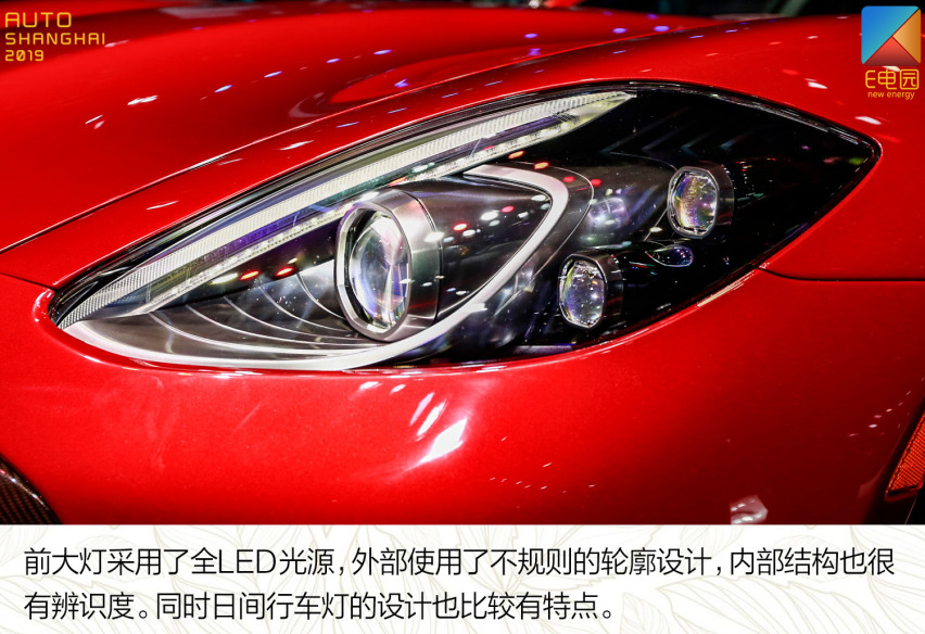 想要个性超跑的千万别错过 静态体验Karma Revero