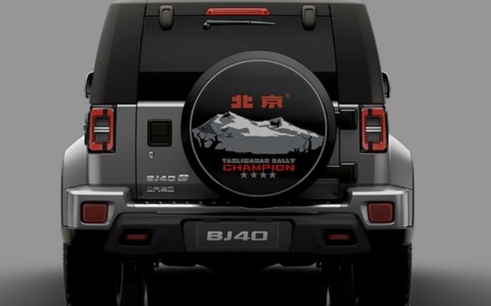 预售21.49万元起，BJ40环塔版开启预售