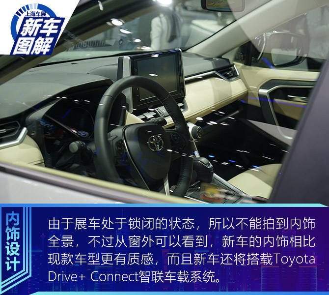 买车网
