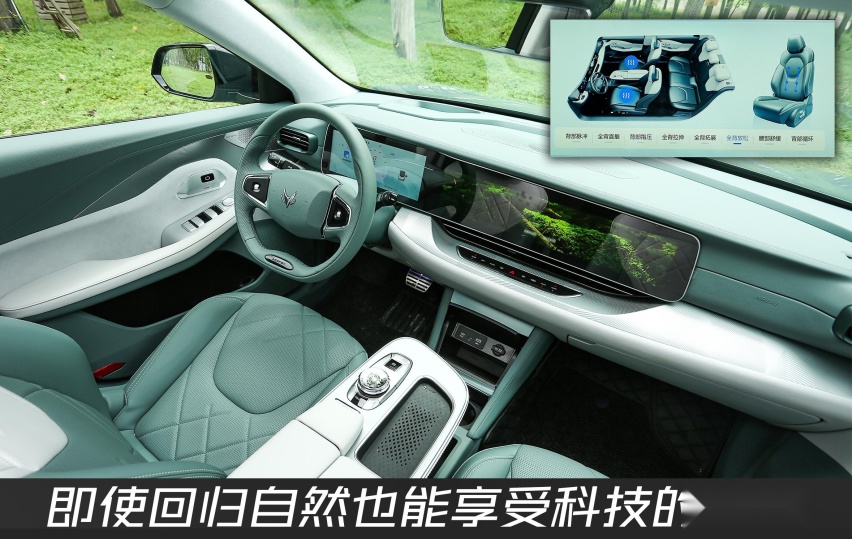 向着森林出发：三伏酷暑，试驾极狐阿尔法S森林版