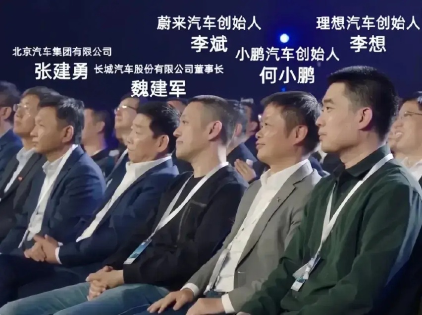 王晓秋督阵智己L6 发布会翻车，刘涛自嗨过后深夜道歉？
