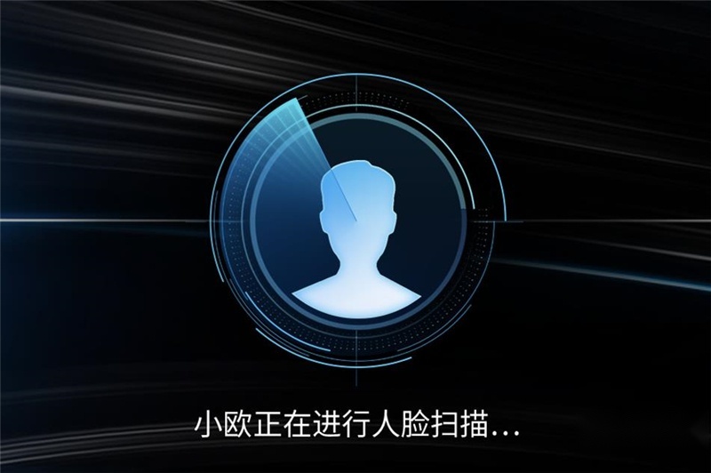 “车界小米”，长安欧尚X7 Geeker版预售11.59万元