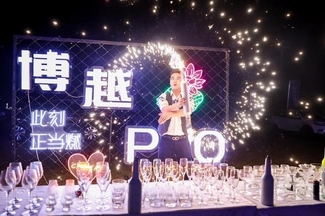 100万信赖 100℃热爱—吉利博越唤醒热爱沙滩音乐节