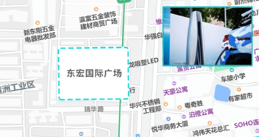 充电像加油一样快！广汽埃安超倍速电池技术和A480超充桩全球首发