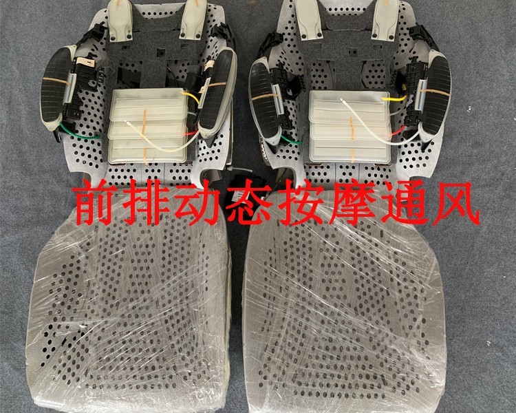 奔驰S350改通风按摩动态座椅 畅心醒神功能 19款合肥