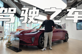 最小转弯半径4.69米，2.74秒破百，全新智己L6更适合驾驶？