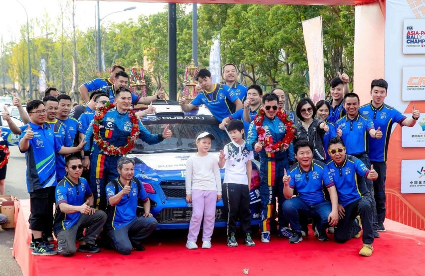 斯巴鲁中国魔力车队豪夺2023APRC/CRC龙游站双冠