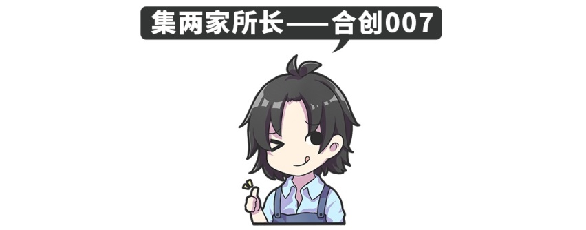 多款新车扎堆亮相，12月这几个狠货有点硬实力！