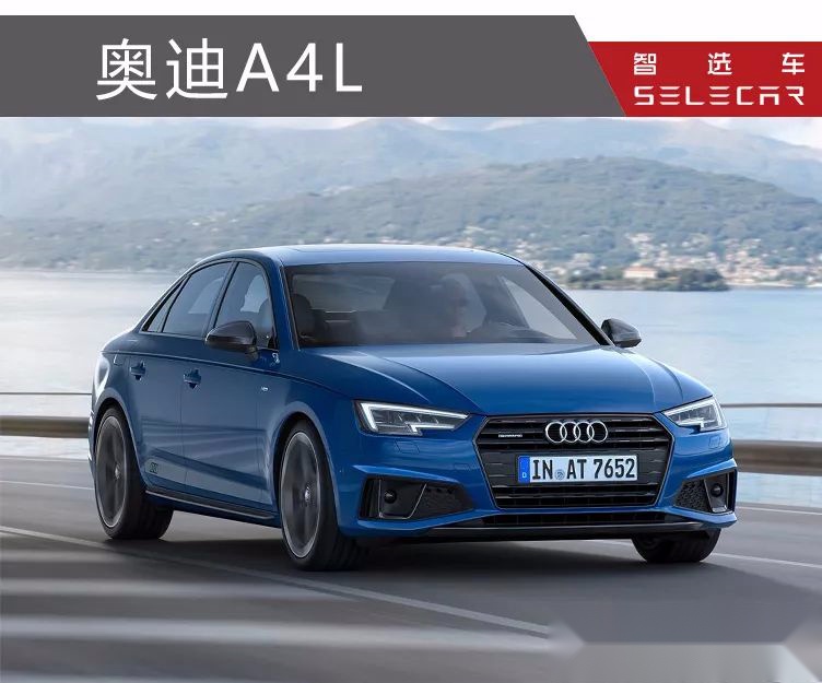 新一代宝马3系上市，对比奔驰C级和奥迪A4L，谁更胜一筹？