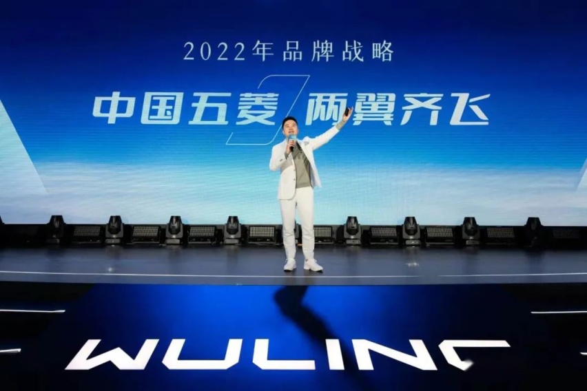 中国五菱：薛海涛继续蛰伏、周钘奋力摇旗为哪般？