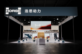北京车展最大期待之一:浩思动力全路况V6强擎混动即将揭幕