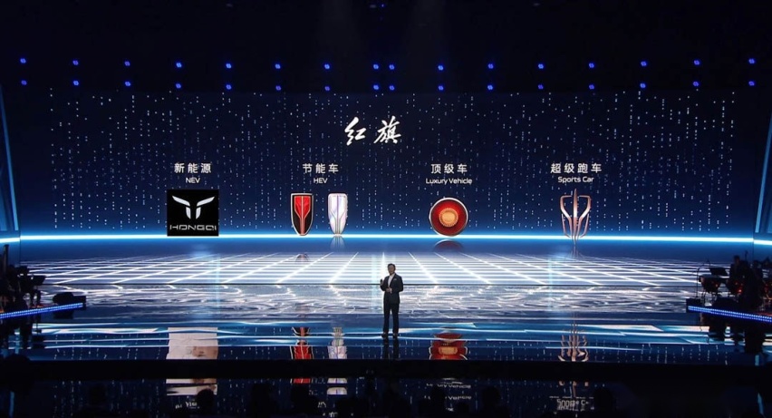 纯电版“红旗H9”？空气悬架+可换电+800V快充 网友：还看啥ET7