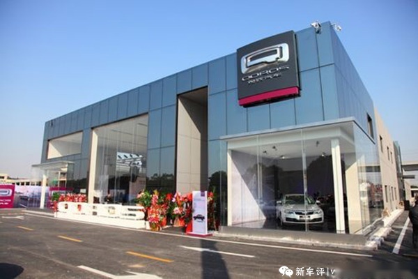 这些年这些中国车：观致如果晚生几年又会如何？
