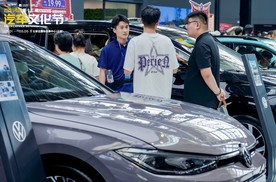 燃情收官！2025河北汽车文化节圆满落幕！