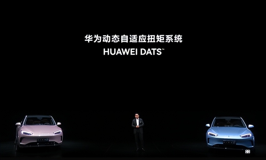 华为赋能，问界M5 EV的HUAWEI DATS系统如何“遥遥领先”？