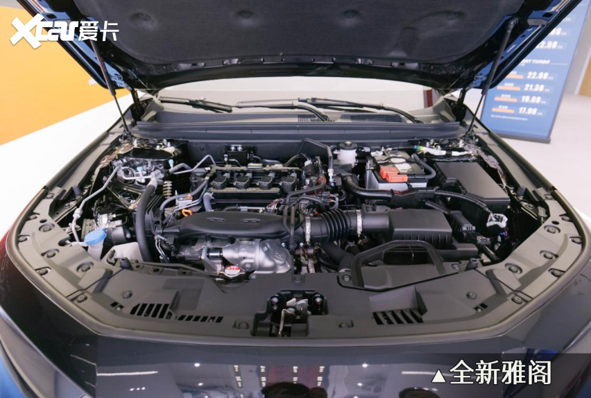 换代雅阁押注新能源，B级燃油车选天籁？