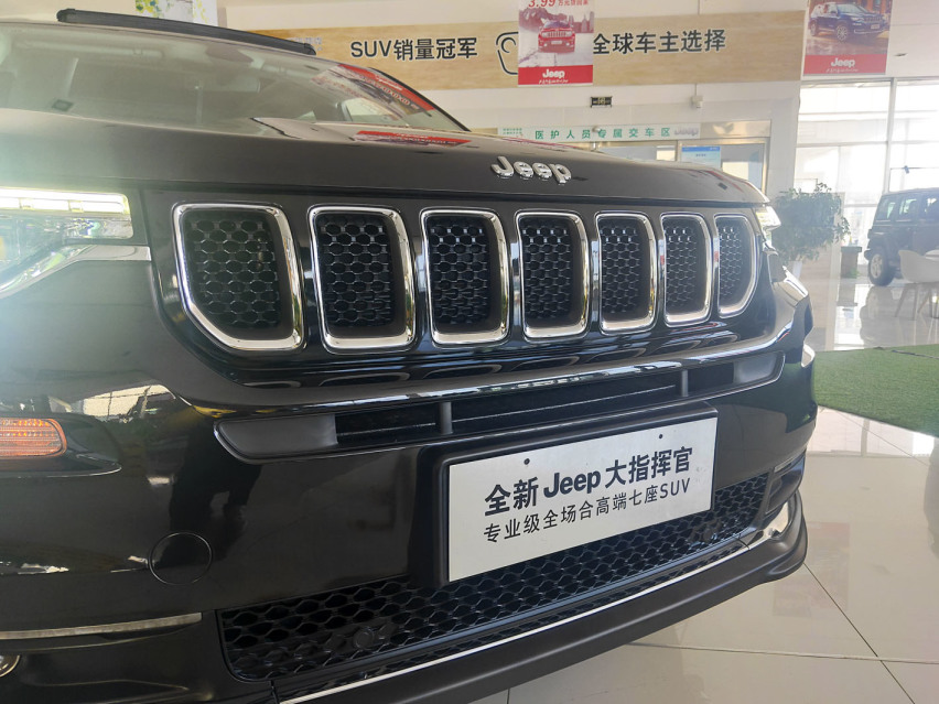 大7座SUV全新大指挥官怎么样，窦先生来告诉你