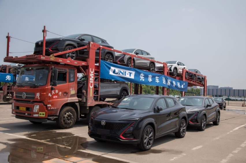 跳出传统模式，长安UNI-T未上市先交车，更推专属极致服务！