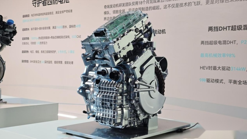 捷途全新中型SUV，捷途山海L7正式上市，指导价12.98万元起