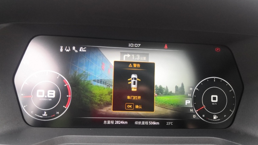 这款SUV师承日产，奇骏同工厂，油耗6.1L，不愧是女王座驾