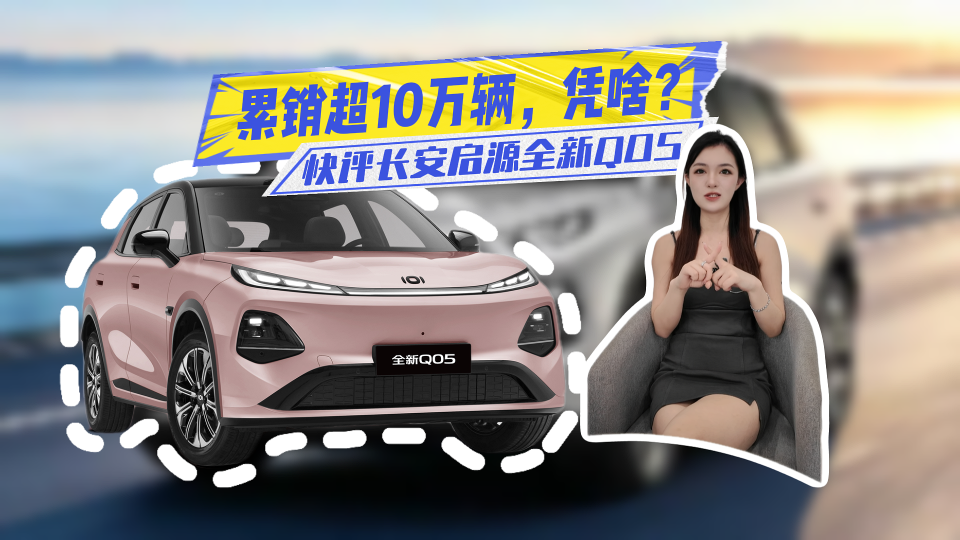������10��̨��������Դȫ��Q05ƾɶɱ����Χ��