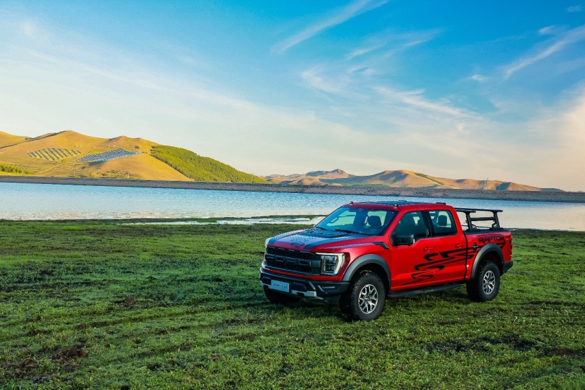 塞上驭“猛”，夏日逐风 全新一代福特F-150猛禽实车亮相