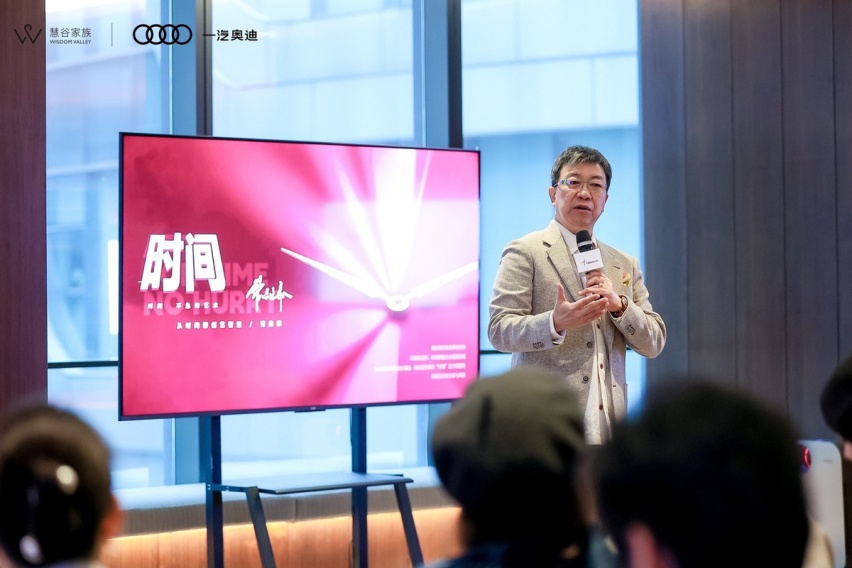 于2023 Ms.Audi，一起品味艺术的魅力和价值