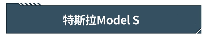 你以为这些车不太行，其实BBA才是慌得不行