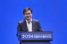 比亚迪李云飞总在“2024中国汽车重庆论坛”的讲话让人印象深刻呀
