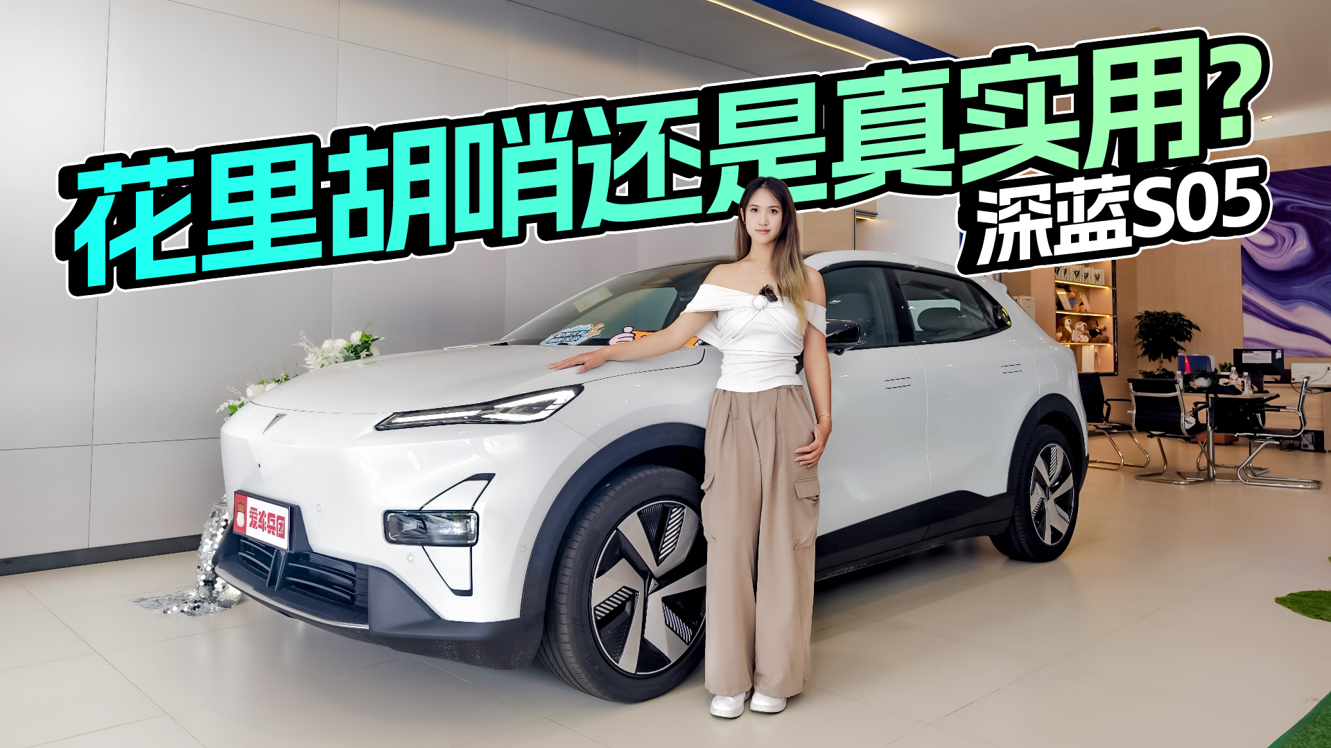 ����VLOG���ܿ��ǿյ�Ӱ������S05�ǻ�����ڻ�����ʵ�ã�