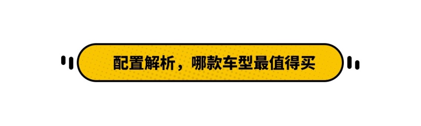 就凭一款大V6发动机 这款豪华品牌SUV就值得买！