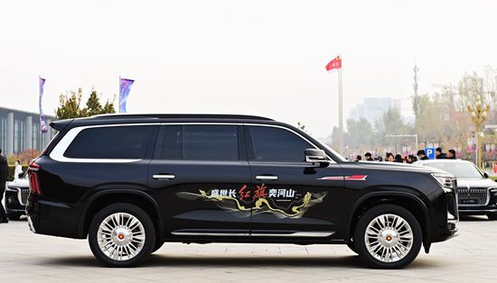 【新车预告】#一汽红旗LS7实车曝光，定位旗舰SUV#