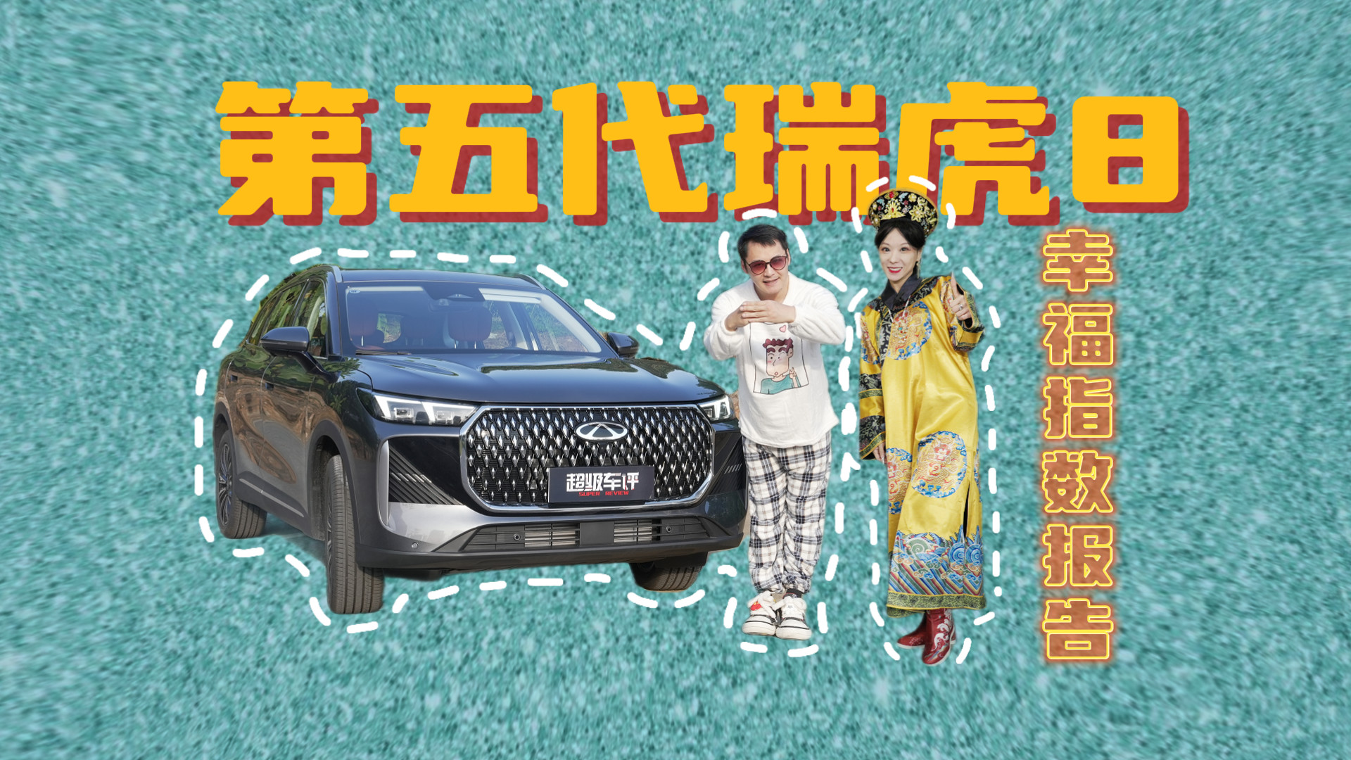 �������8@�㣬�P�ڡ�������ͥ�Ҹ�ָ����桷��Ոע����գ�