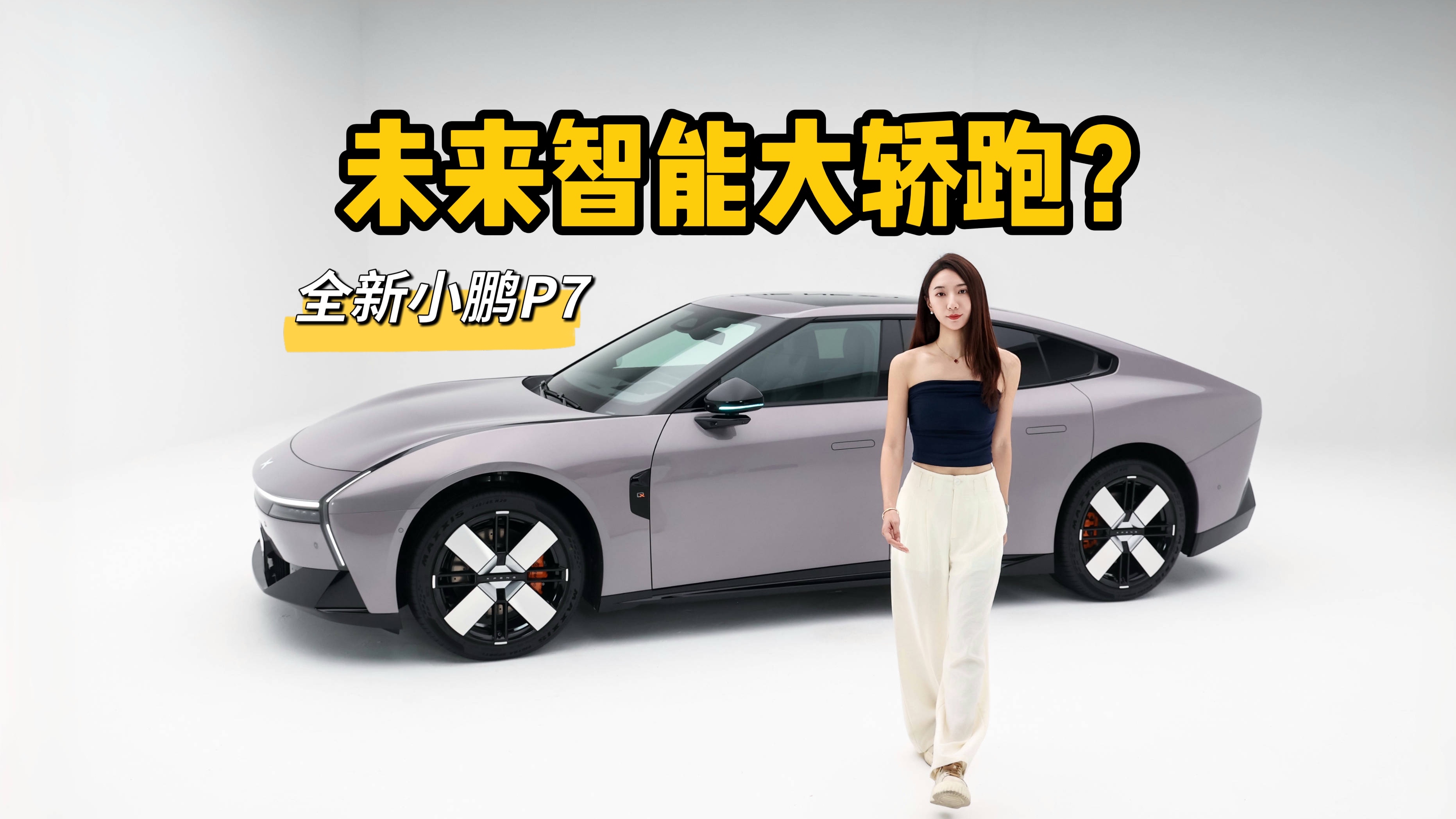 ȫ��С�iP7��6��犿��ٿ�������Щ���c��