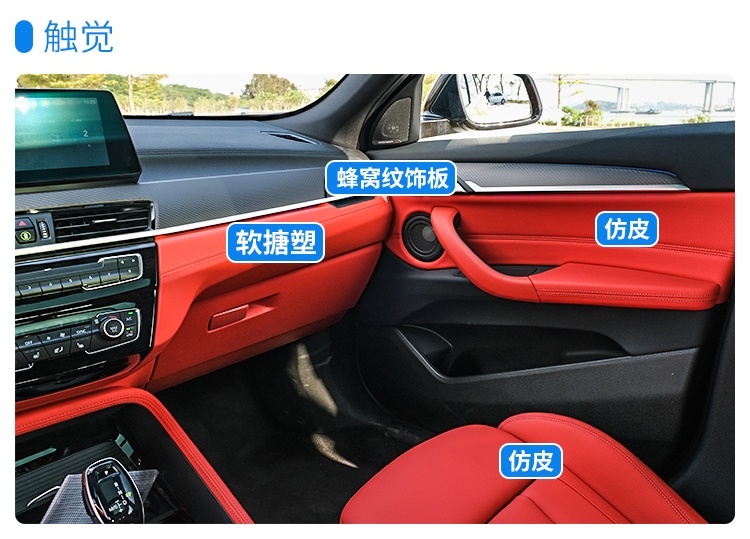 2.0T+8AT，优惠5、6万，这台巨帅的SUV实力如何？