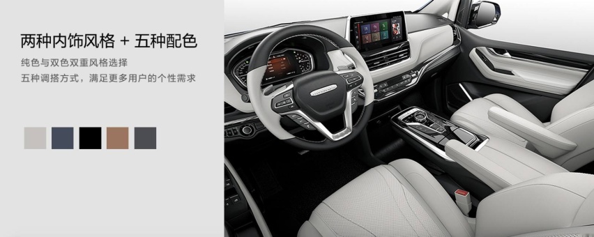 上汽MAXUSG20、别克GL8艾维亚 、大众威然该怎么选？