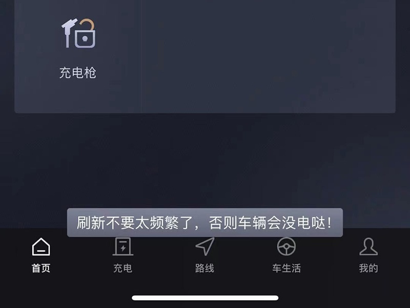 3111634611113_.pic.jpg