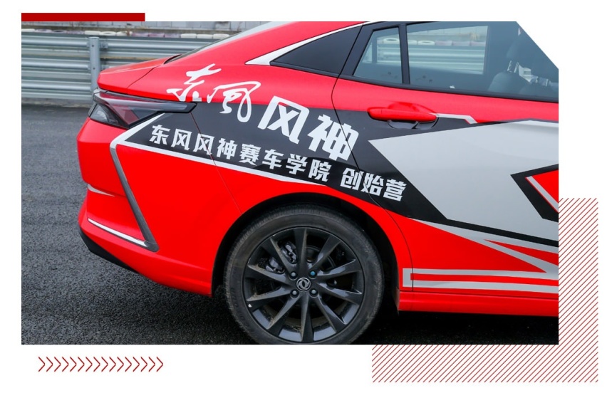 爽翻了！今天这台10万级轿车让我尖叫出声！
